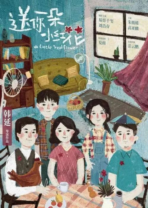 大学生直招士官需要学位证吗
